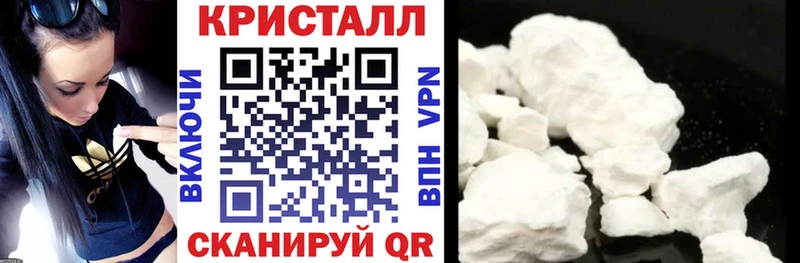 Amphetamine Розовый  мориарти клад  Обоянь  купить наркотик 