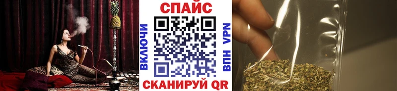 Бутират буратино  Обоянь 