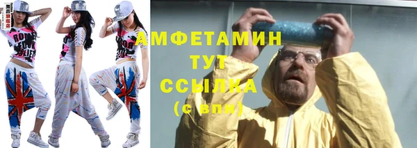 метадон Алзамай