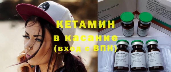 ешки Алексеевка