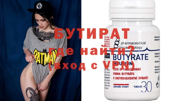 метадон Алзамай