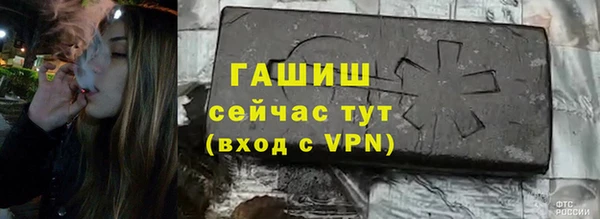 ешки Алексеевка