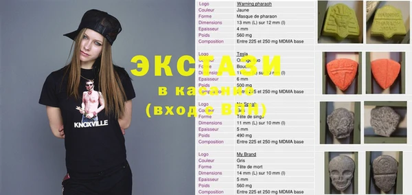 метадон Алзамай