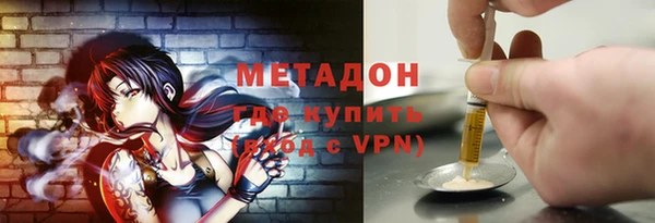 метадон Алзамай