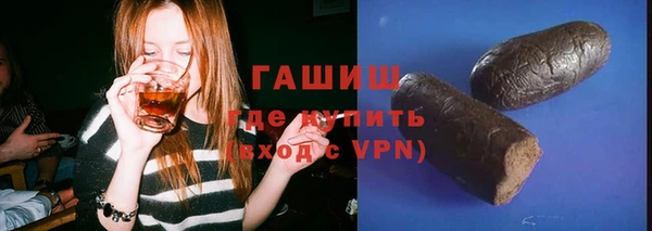 метадон Алзамай