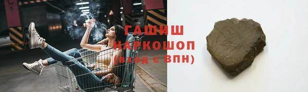 ешки Алексеевка