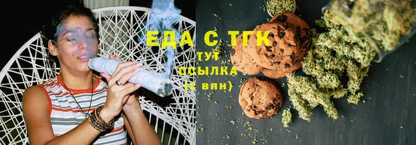 ешки Алексеевка