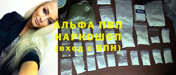 ешки Алексеевка