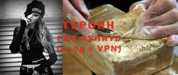 хмурый Алексин