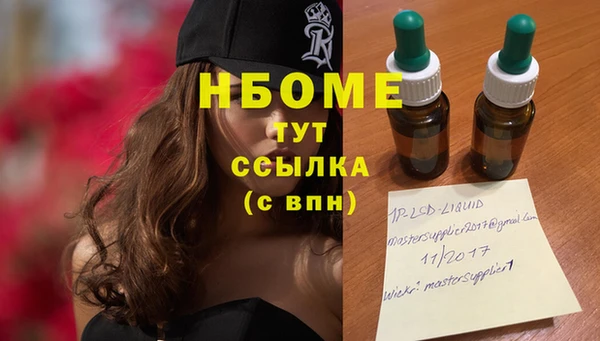 метадон Алзамай