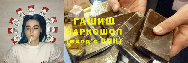 ешки Алексеевка