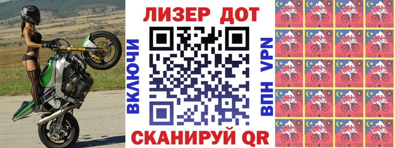 где продают наркотики  Обоянь  Наркотические марки 1500мкг 